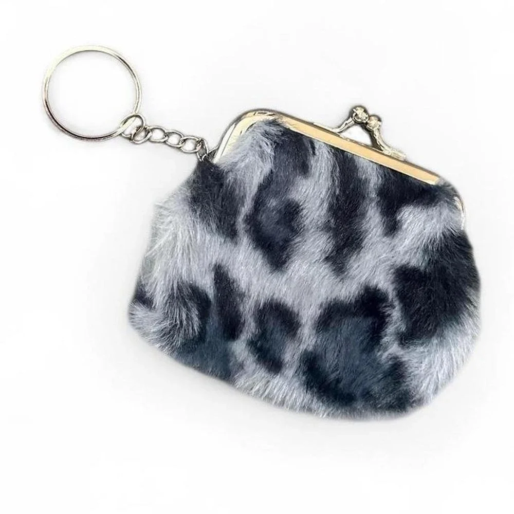 NWOT Fuzzy Animal Print Keychains with Gray Base & Silver Hardware